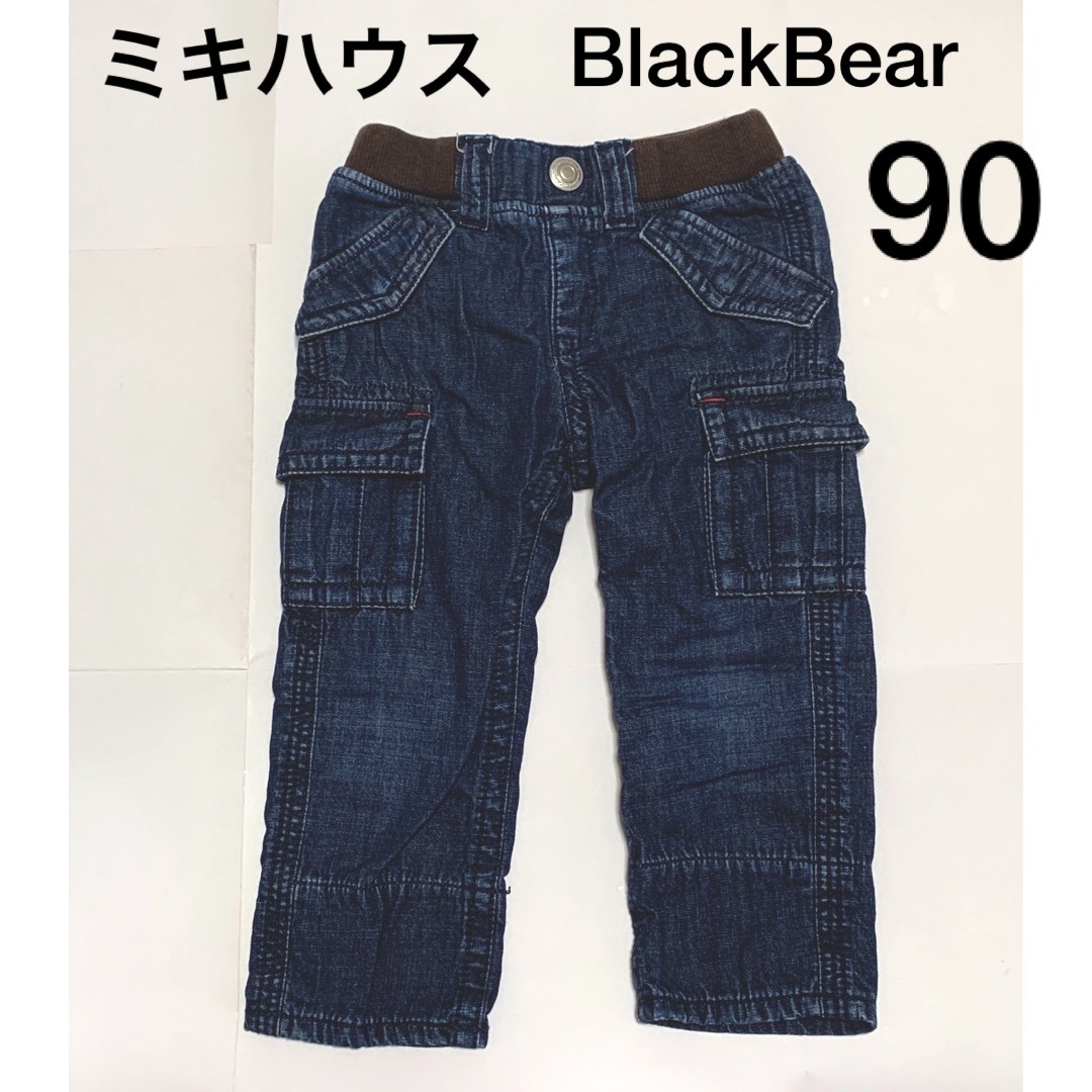 ミキハウス デニム 90 - ボトムス ミキハウス デニム 90 - ボトムス