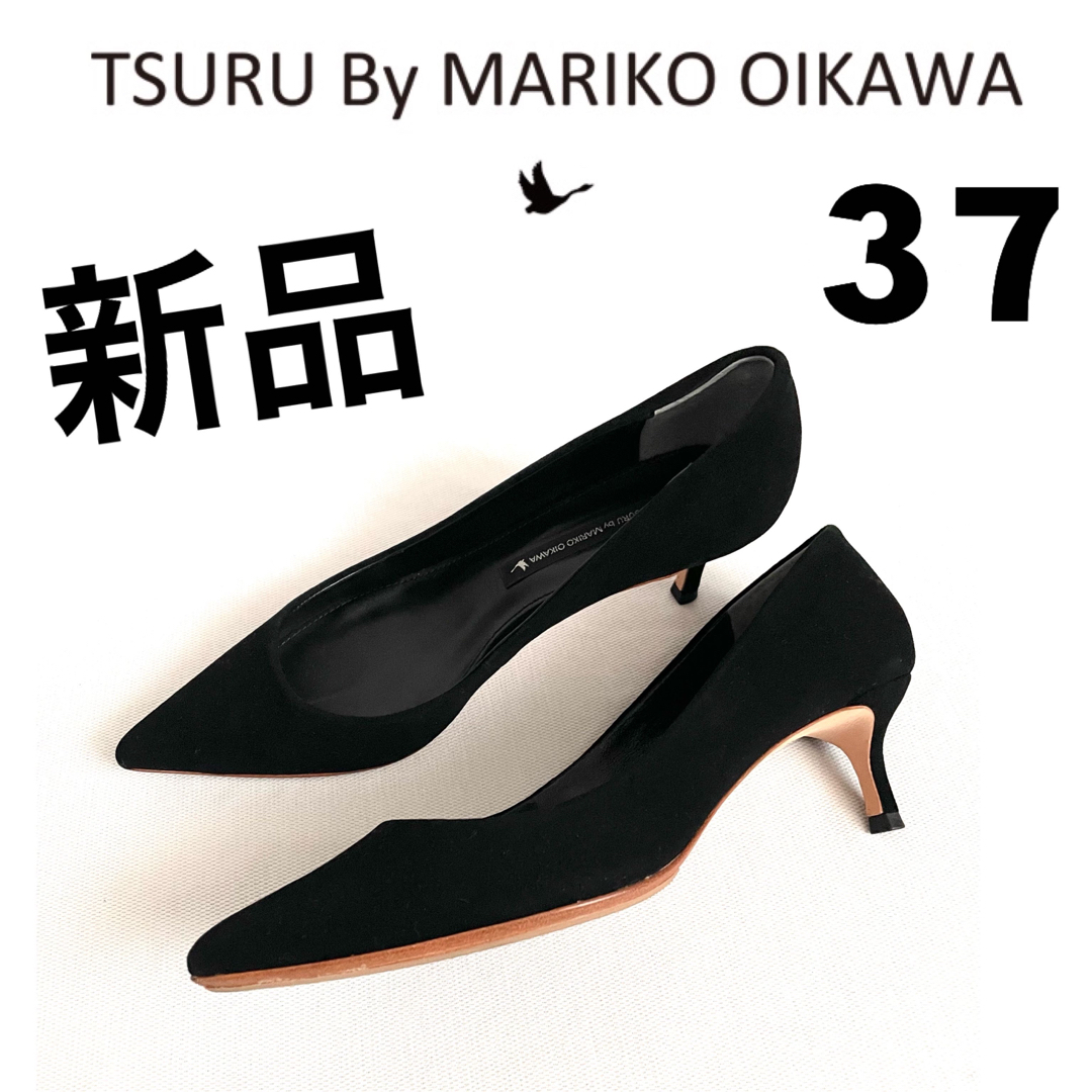 TSURU By MARIKO OIKAWA ハイヒールパンプス