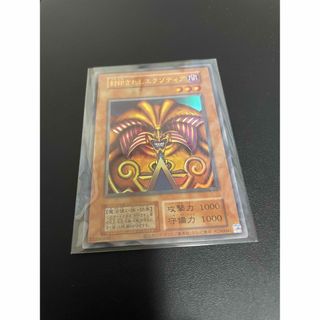 遊戯王　初期　字レア　vol.版40種ブースター版35種フルコンプ　完美品クラス