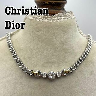 約60㎝Dior N1510H0MMT GP ディオール ケニーシャーフ ネックレス