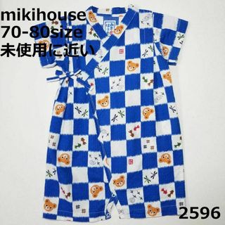 mikihouse - 新品未使用 ミキハウス ロンパース 80の通販 by mimi's 