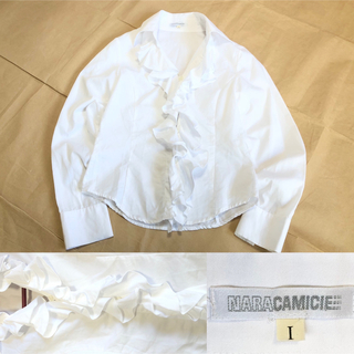 ナラカミーチェ(NARACAMICIE)のNARA CAMICIE シャツ 1 白 フリル ブラウス ナラカミーチェ(シャツ/ブラウス(長袖/七分))