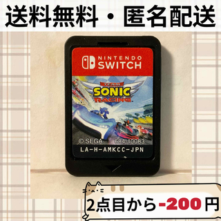 ニンテンドースイッチ(Nintendo Switch)のスイッチソフトのみ チームソニックレーシング Team Sonic Racing(家庭用ゲームソフト)
