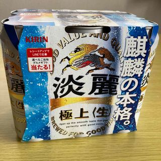 キリン(キリン)の麒麟　淡麗極上(生) 500mlx6本(ビール)