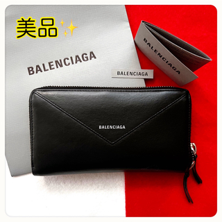 Balenciaga - 新品 BALENCIAGA 80's アノラック 定価約14万円 サイズS ...