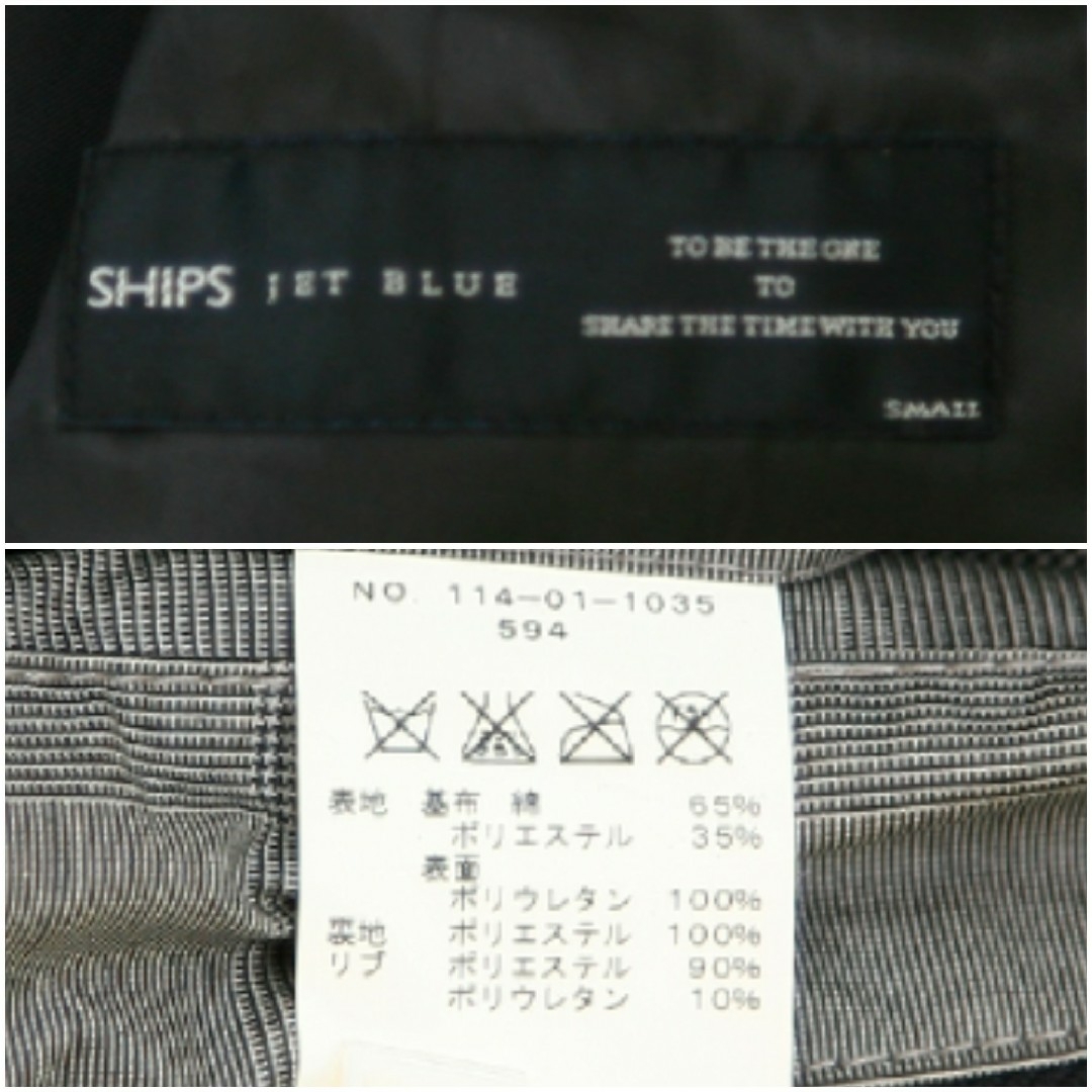 SHIPS JET BLUE(シップスジェットブルー)のSHIPS ライダースジャケット メンズS 防風 グレンチェック メンズのジャケット/アウター(ライダースジャケット)の商品写真