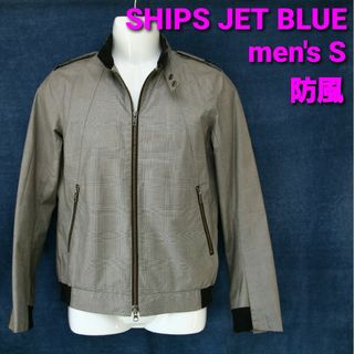 シップスジェットブルー(SHIPS JET BLUE)のSHIPS ライダースジャケット メンズS 防風 グレンチェック(ライダースジャケット)