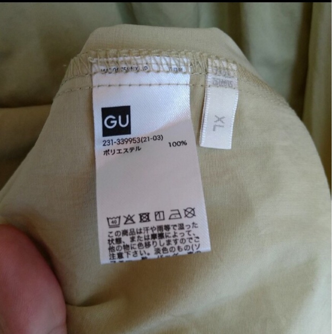 GU(ジーユー)の【boo☆様】GU ティアードシャツワンピース レディースのワンピース(ロングワンピース/マキシワンピース)の商品写真
