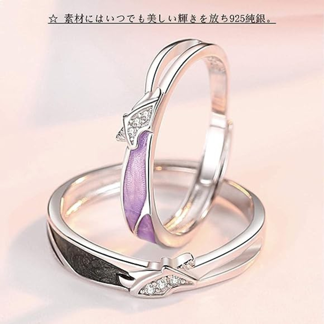 [MIKAMU] アイデア 愛の証 ペアリング シルバー925 純銀製 ジュエリ レディースのアクセサリー(リング(指輪))の商品写真