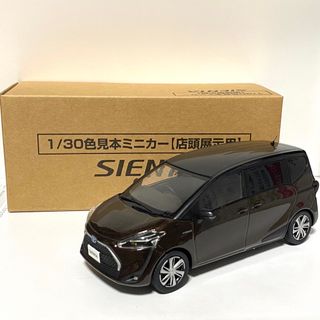 トヨタ シエンタ 後期 1/30カラーサンプル ヴィンテージブラウンパール(ミニカー)