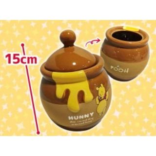 クマノプーサン(くまのプーさん)のPOOH プーさん 陶器のハニーポット プライズ お菓子 小物入れ インテリア(小物入れ)