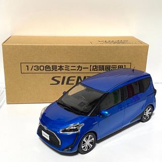 トヨタ シエンタ 後期 1/30 カラーサンプル ブルーメタリック(ミニカー)