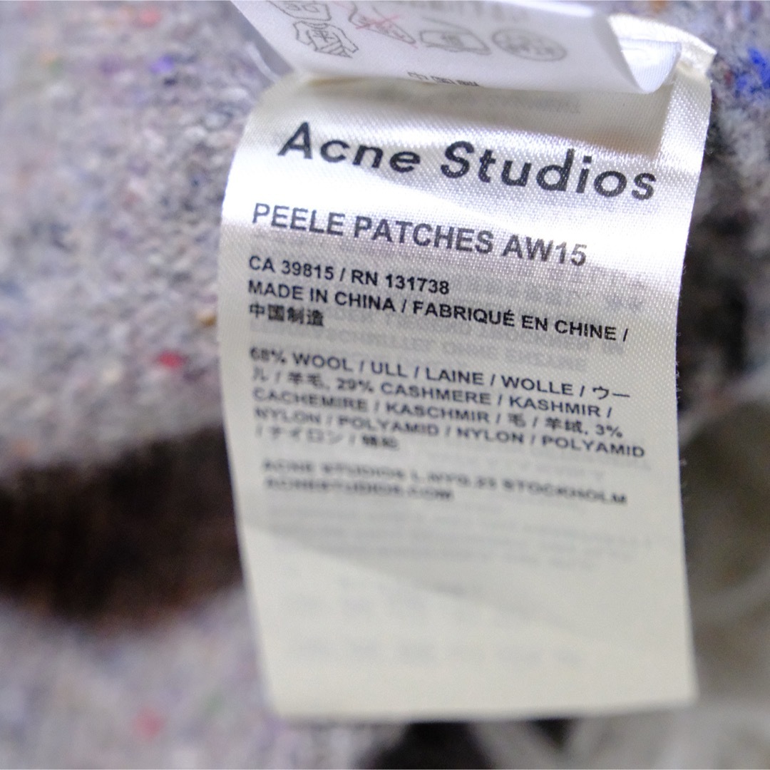Acne Studios(アクネストゥディオズ)のアクネストゥディオズ ニット パッチデザインミックス カシミヤ混 グレー メンズのトップス(ニット/セーター)の商品写真