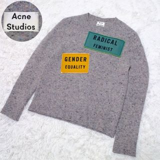 アクネストゥディオズ(Acne Studios)のアクネストゥディオズ ニット パッチデザインミックス カシミヤ混 グレー(ニット/セーター)