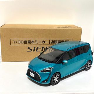 トヨタ シエンタ 後期 1/30 カラーサンプル ラディアントグリーンメタリック(ミニカー)