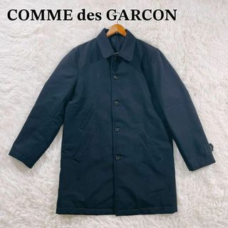 コム デ ギャルソン(COMME des GARCONS) ステンカラーコート(メンズ)の