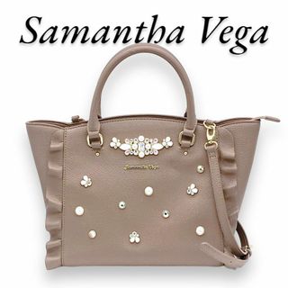 Samantha Vega - Samantha Vega ファーシエナ大 新品未使用の通販 by Samantha Vega - Samantha Vega ファーシエナ大 新品未使用の通販 by