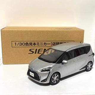 トヨタ シエンタ 後期 1/30 カラーサンプル シルバーメタリック(ミニカー)