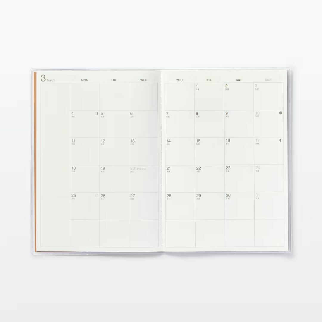 MUJI (無印良品)(ムジルシリョウヒン)の無印良品 MUJI 2024年3月.月曜始まりマンスリースケジュール帳 新品 インテリア/住まい/日用品の文房具(カレンダー/スケジュール)の商品写真