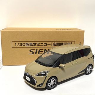 トヨタ シエンタ 後期 1/30 カラーサンプル ベージュ(ミニカー)