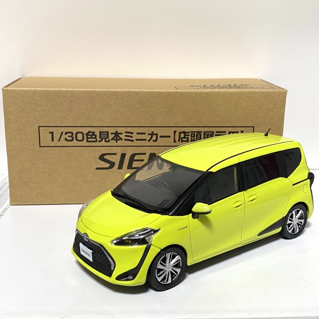 トヨタ シエンタ 後期 1/30 カラーサンプル エアーイエローの通販 by Mark II's shop｜ラクマ