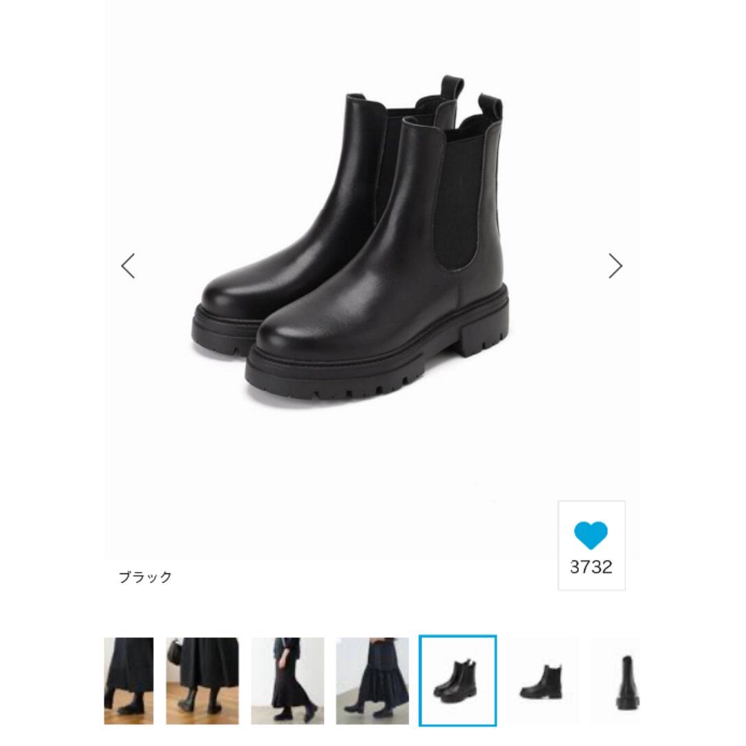 REMME(レメ)のレメ　ブーツ レディースの靴/シューズ(ブーツ)の商品写真