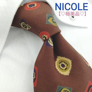 ニコル(NICOLE)の美品 NICOLE ニコル ネクタイ ボルドー シルク100% [BN](ネクタイ)