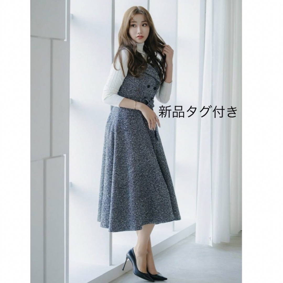 新品✨ シェリエ 小さから sheller ヘリンボーントレンチドレス 新品✨ シェリエ 小さから sheller ヘリンボーントレンチドレス