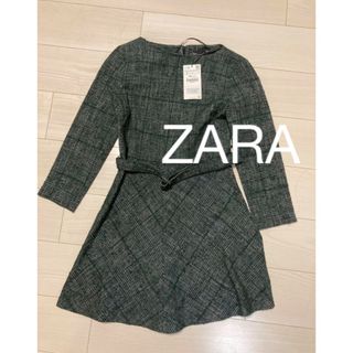 ザラ(ZARA)の未使用　タグ付き　ZARA ウエスト　ベルト　重ね着　フォーマル　ツイード　膝丈(ひざ丈ワンピース)