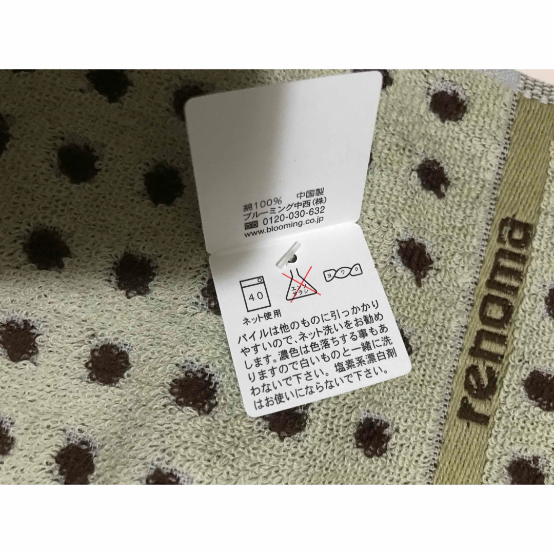 RENOMA(レノマ)のレノマ　タオルハンカチ　タグ付き　未使用 レディースのファッション小物(ハンカチ)の商品写真