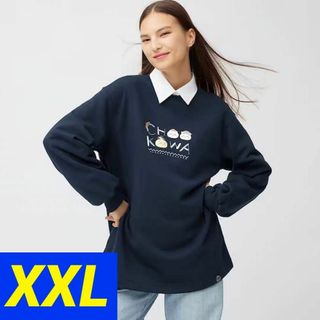 ジーユー(GU)のXXL✨Chiikawa✨ジーユー✨オンライン✨スウェットプルオーバー(長袖)(トレーナー/スウェット)