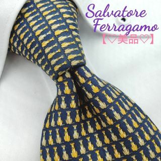 サルヴァトーレフェラガモ(Salvatore Ferragamo)のサルヴァトーレフェラガモ ネクタイ ブラウン [BN](ネクタイ)