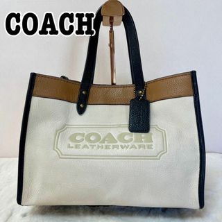 COACH - 【新品未使用】COACHデンプシー トート 22 シグネチャー ジャ