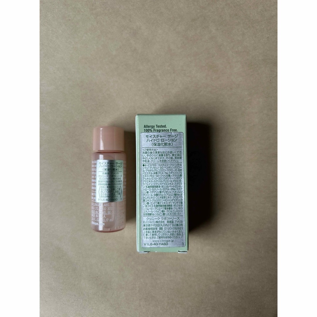 CLINIQUE(クリニーク)のクリニーク　モイスチャーサージハイドロローション　保湿化粧水　7ml コスメ/美容のスキンケア/基礎化粧品(化粧水/ローション)の商品写真