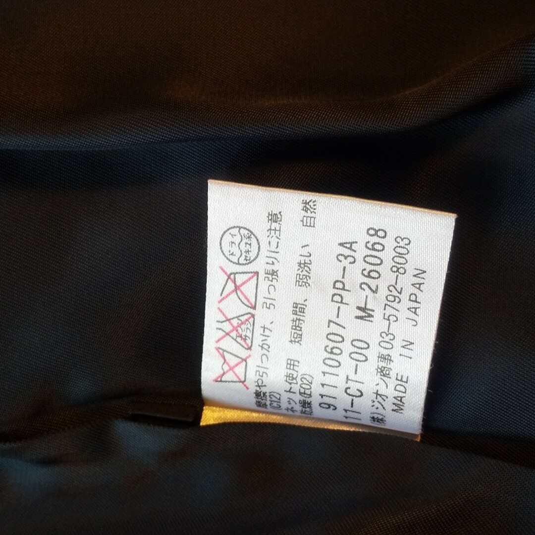 DRESSLAVE(ドレスレイブ)のDRESSLAVE コート レディースのジャケット/アウター(テーラードジャケット)の商品写真