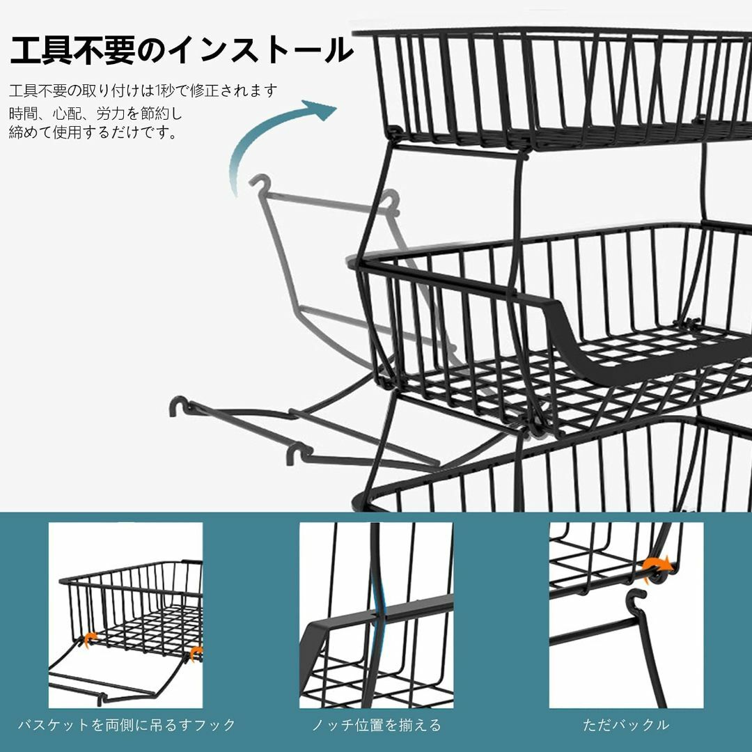 BQKOZFIN スタッキングバスケット キッチンワゴン 収納カート 3段 ワイ インテリア/住まい/日用品のキッチン/食器(その他)の商品写真