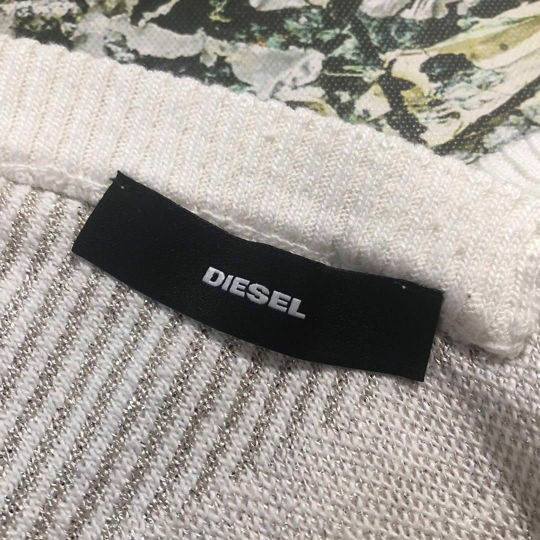 DIESEL(ディーゼル)のディーゼル-diesel-ビッグシルエットラメニットワンピース サイズXS レディースのトップス(ニット/セーター)の商品写真