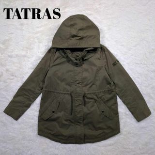 タトラス★ダウンライナー付きモッズコート　カーキM