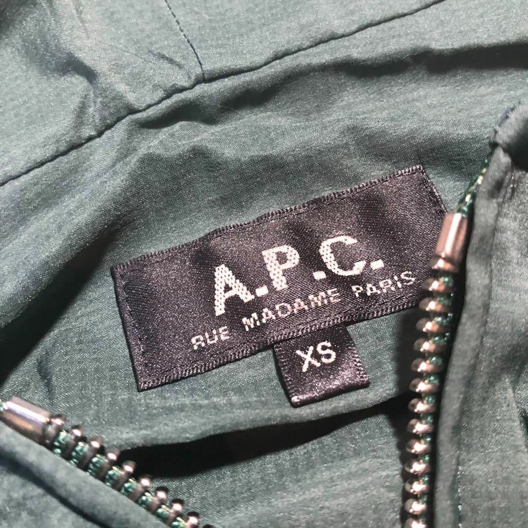 A.P.C(アーペーセー)の【美品】アーペーセー-A.P.C.-ナイロンフーディパーカー レディースのジャケット/アウター(ナイロンジャケット)の商品写真