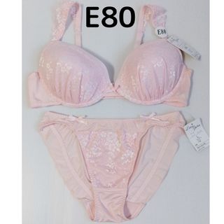 E80 ブラジャー&ショーツ 上下セット 淡いピンク 花柄レース 新品(ブラ&ショーツセット)