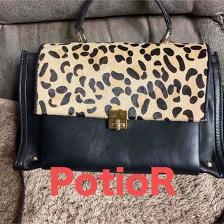 PotioR - ポティオール PotioR◆ 2way ショルダーバッグ最終価格❗️