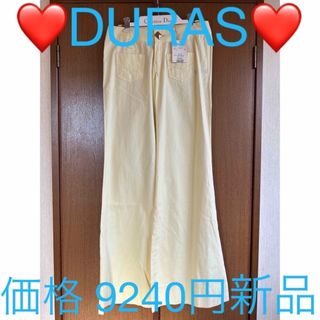 デュラス(DURAS)の❤️DURAS❤️デュラス❤️パンツ❤️(カジュアルパンツ)