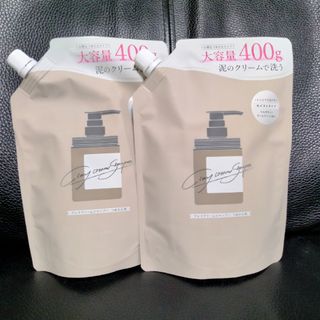 ioneat - イオニートシャンプーハーブフォンデュ400ml２本セット税込み