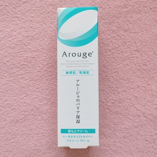 アルージェ(Arouge)のアルージェ トータルモイストセイバー アイゾーン クリーム(アイケア/アイクリーム)