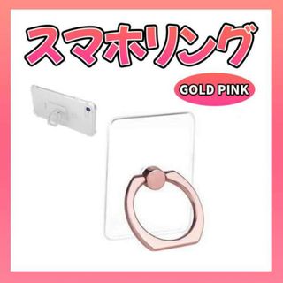 ピンク1 tAKa様専用ページです。の通販 by ♡m＊h＊h shop♡｜ラクマ