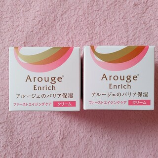 アルージェ(Arouge)のアルージェ エンリッチ クリーム 2点セット(フェイスクリーム)