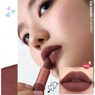 クリオ(CLIO)の洒落る❤︎お色気リップ むっちり 濃厚 肉厚セクシー ベイクドマット ダーク(口紅)