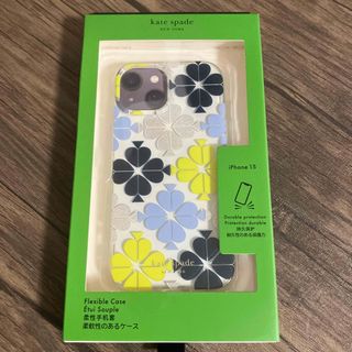 ケイトスペードニューヨーク(kate spade new york)の新品　最終価格　ケイトスペード　iPhone15  スペードフラワー(iPhoneケース)