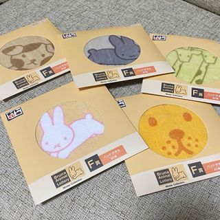 ミッフィー(miffy)のミッフィー タイトーくじ(キャラクターグッズ)