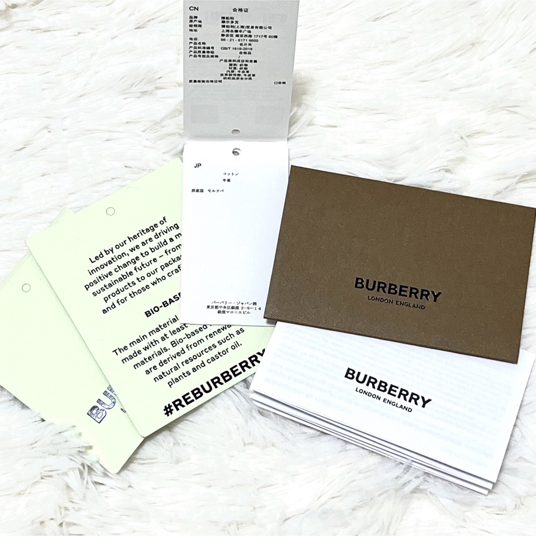 BURBERRY(バーバリー)のBurberry チェック マネークリップ カードケース 財布 メンズ メンズのファッション小物(折り財布)の商品写真